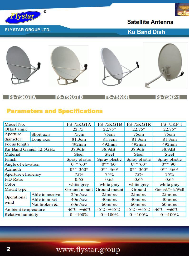 flystar_satellite_dish_antenna2.jpg