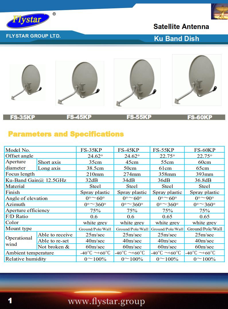 flystar_satellite_dish_antenna1.jpg