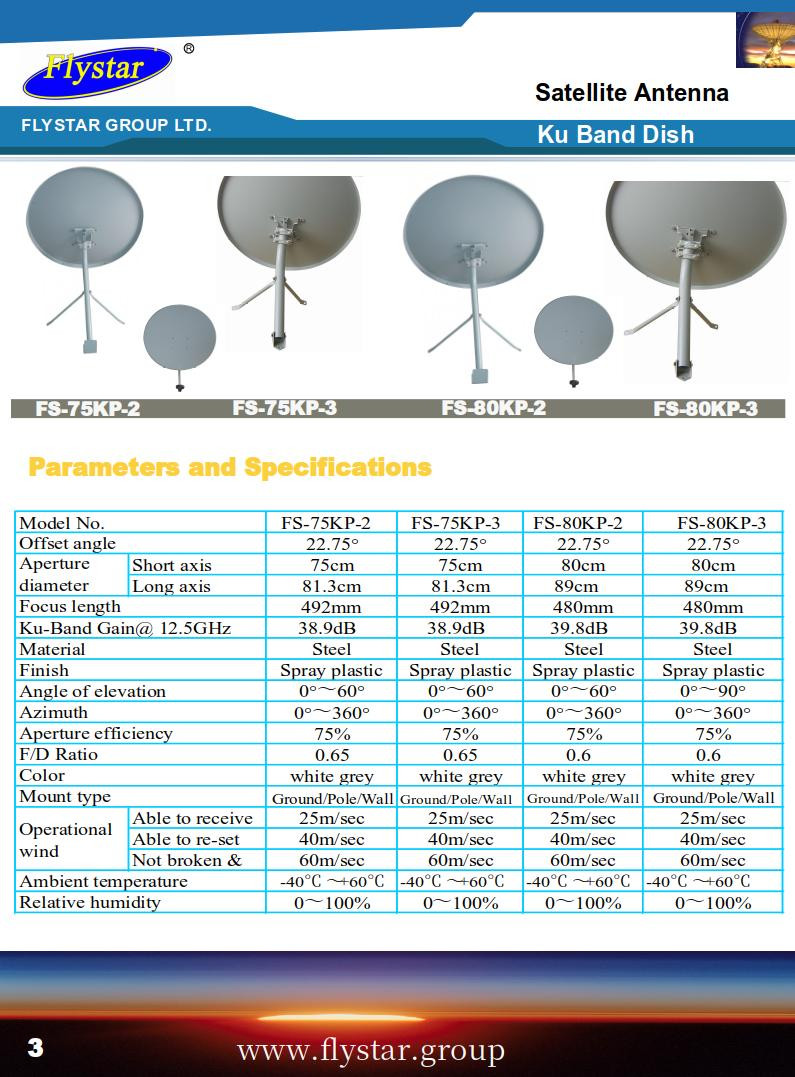 flystar_satellite_dish_antenna3.jpg